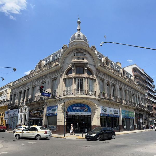 La Cupula