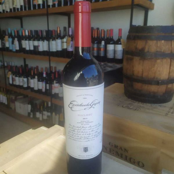 CyC Servicio de Bebidas